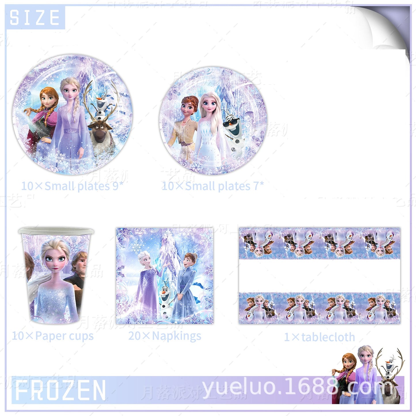 Frozen Party Tableware Set – 50 Pieces with Plates, Cups, Napkins & Tablecloth