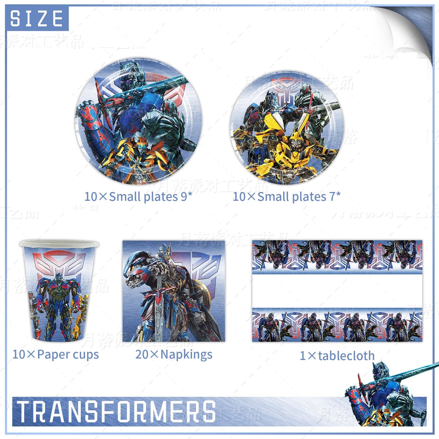 Transformers Party Tableware Set – 50 Pieces with Plates, Cups, Napkins & Tablecloth