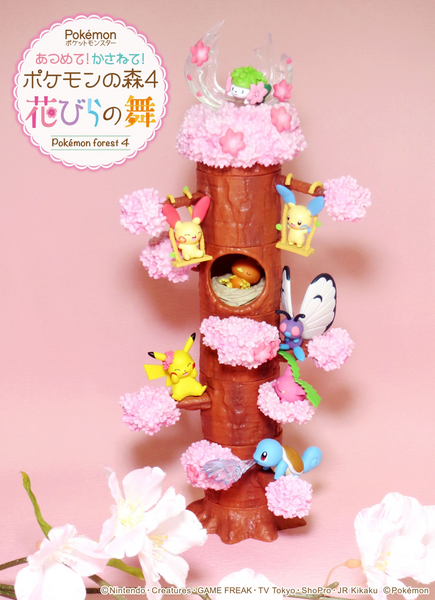 Pokemon Sakura Tree collection 6pcs full in gift box set (Collectable)