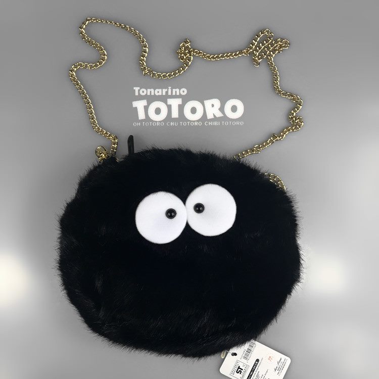 Studio Ghibli - My Neighbor Totoro Hayao Miyazaki Black Carbon Dust Elf bag