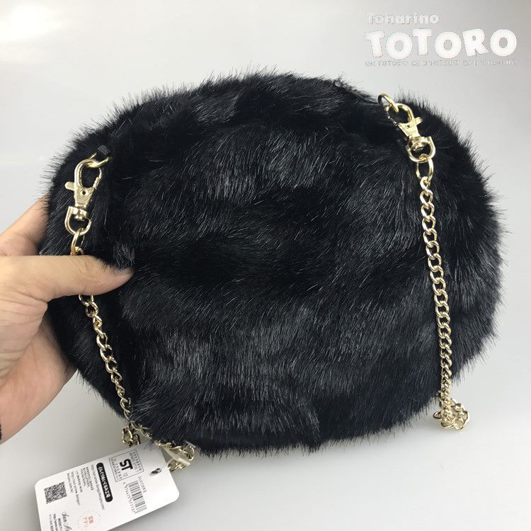 Studio Ghibli - My Neighbor Totoro Hayao Miyazaki Black Carbon Dust Elf bag