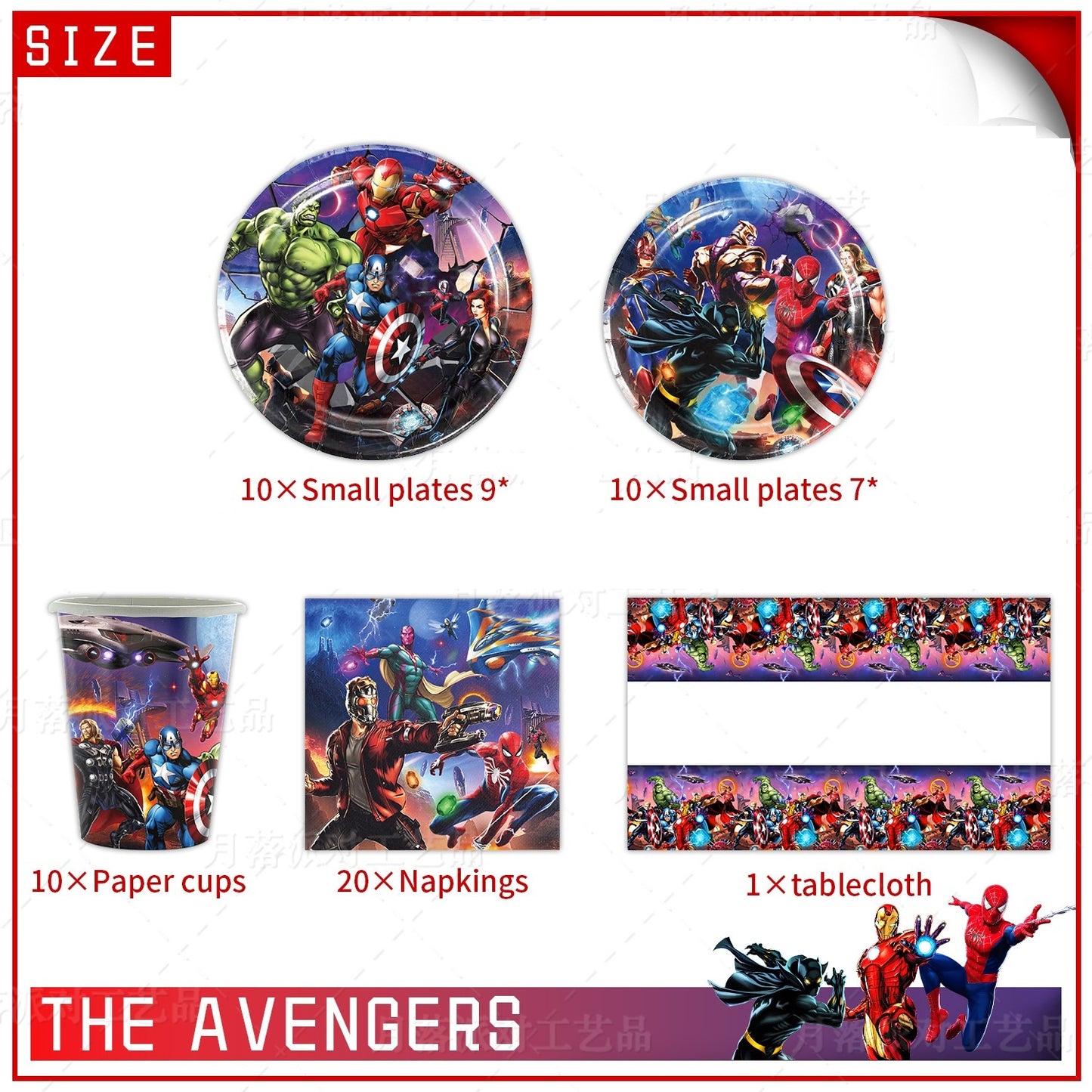 Avengers Party Tableware Set – 50 Pieces with Plates, Cups, Napkins & Tablecloth