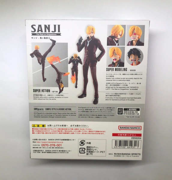 Bandai S.H.Figuarts One Piece Sanji Invasion of Onigashima SHF figuart