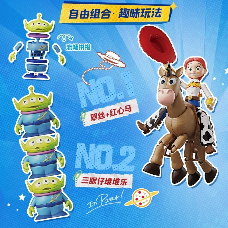 Blokees Disney Toy Story Playful Adventure Ver.1 Action Figure Model Kit – 6 Blind Boxes
