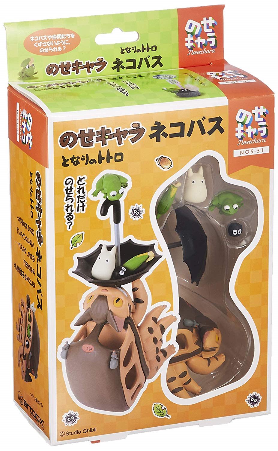 Studio Ghibli My Neighbor Totoro Cat bus Balance Game Toy