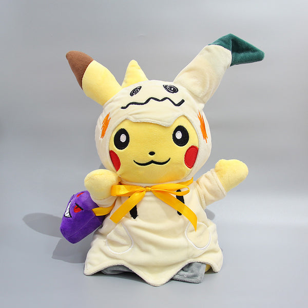 Pokemon Cosplay Pikachu Mimikyu Cloak Plush Stuffed Toy - LARGE