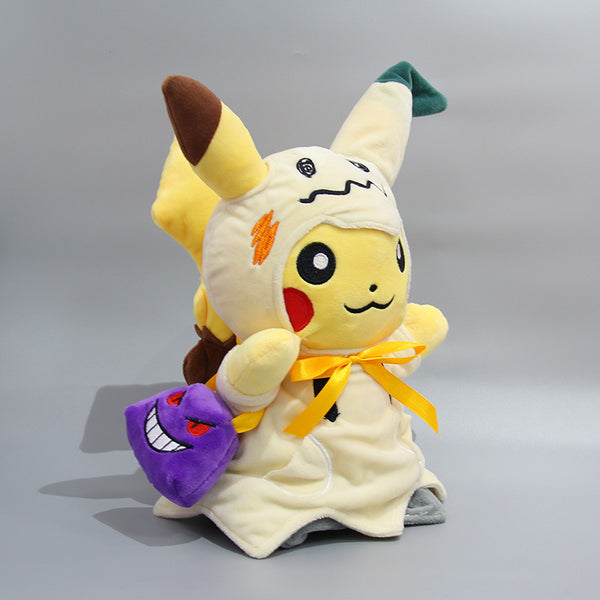 Pokemon Cosplay Pikachu Mimikyu Cloak Plush Stuffed Toy - LARGE