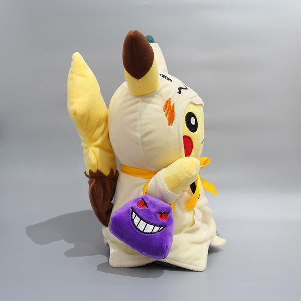 Pokemon Cosplay Pikachu Mimikyu Cloak Plush Stuffed Toy - LARGE