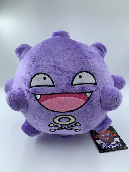 Pokemon koffing soft toy 30cm big size soft toy