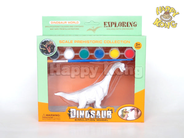 Dinosaur figure DIY painting kit - Brachiosaurus