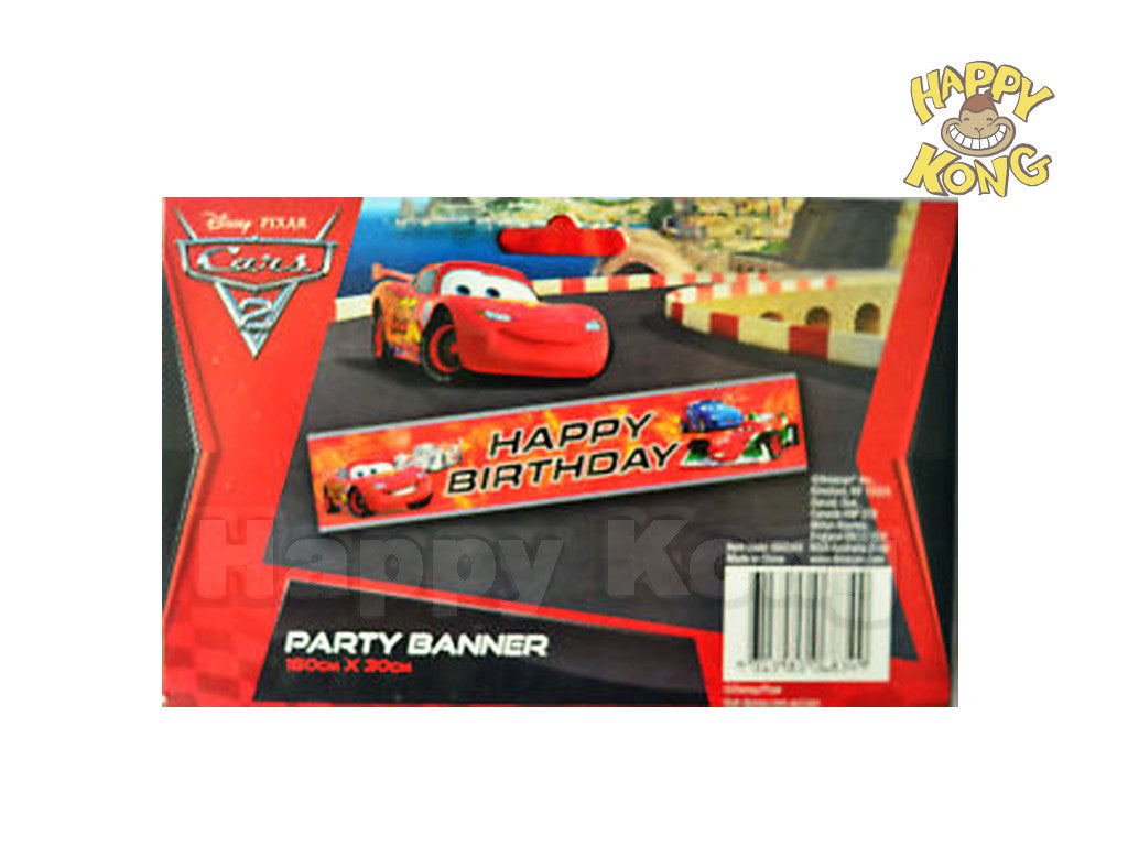 Disney official Cars 2 party banner